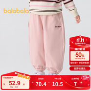 巴拉巴拉童裝兒童長(zhǎng)褲男童女童束腳褲秋冬2024寬松百搭休閑褲208424108229