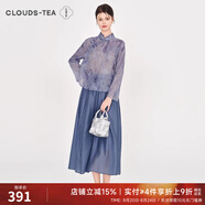 浮云堂.風(fēng)」霓裳.新中式改良天絲襯衫女25夏禪意上衣半身裙套裝 柔藍(lán)（上衣） L