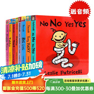 英文原版繪本 小毛孩系列一根毛小臟孩 Big Little/Potty  Leslie Patricelli 低幼兒童0-3歲紙板書(shū) 啟蒙認(rèn)知行為習(xí)慣培養(yǎng)情緒管理 小毛孩經(jīng)典8冊(cè)
