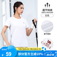 駱駝（CAMEL）運動T恤透氣健身衣跑步體恤寬松速干衣短袖上衣夏 J0S1V6926-1，白色，女款 S