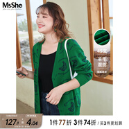 MsSheMsShe大碼女裝2025新款春裝慵懶寬松V領(lǐng)撞色提花毛衣開衫FX 森林綠色現(xiàn)貨 2XL