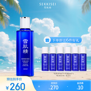 雪肌精瑩潤(rùn)型化妝水200ml 爽膚水 補(bǔ)水保濕 嫩白肌膚 送人禮物