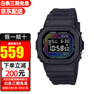 卡西歐（CASIO）手表男G-SHOCK巨G經(jīng)典小方塊頭文字D防水運動方形男表 DW-5600RW-1