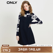 ONLY海軍風(fēng)針織衫背帶裙套裝連衣裙女|123107035 E39 天空隊長(cháng) L (170) 88A