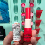 絲芙蘭（SEPHORA）SEPHORA 絲芙蘭潤唇膏3.5g 椰子/櫻桃/西瓜/荔枝/蜜桃 滋潤 新款西瓜 西瓜蜜