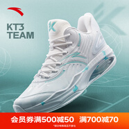 安踏（ANTA）KT籃球鞋男湯普森運(yùn)動鞋男緩震防滑防側(cè)翻實戰(zhàn)比賽氣墊球鞋子男 【KT3 team】2代 白/淺霧灰/藍(lán) 42 (260mm)