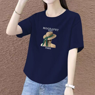 美莎尼潮流t恤女2025流行女裝夏天純棉短袖夏季新款不規(guī)則時(shí)尚寬松印花 藏藍(lán)色【草帽女孩子】 XL 建議110-125斤