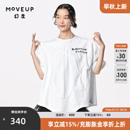 幻走（MOVEUP）【商場同款】2024夏季新款流蘇繡花設(shè)計師短款T恤女 珍珠白 M