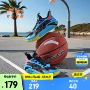 安踏兒童運動鞋男大童鞋2025夏季新品網(wǎng)面透氣緩震磨礪籃球鞋 黑/氯藍/明媚粉-3 34