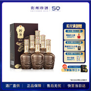珍酒 珍十五龍 醬香型白酒 53度 500ml*6瓶 整箱裝