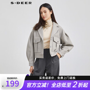 S.DEER圣迪奧女裝西裝領寬松工裝短款外套S223Z2601 淺紅棕/49 S 160