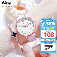 迪士尼（Disney）女士手表時(shí)尚潮流雙日歷少女腕表初中高中學(xué)生手表女MK-11319P