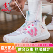 喬丹（QIAODAN）籃球鞋男鞋2025秋季新款透氣高幫戰靴耐磨實(shí)戰專(zhuān)業(yè)訓練青少年球鞋 喬丹白/冰霜粉-120 【透氣網(wǎng)紗】 43