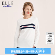 ELLE ACTIVE簡約純棉長袖打底衫女士早秋百搭撞色條紋柔軟舒適圓領T恤女 白色 XL