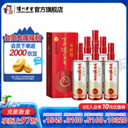 瀘州老窖濃香型白酒 百年窖齡酒 38度 500mL 6瓶 窖齡30年 整箱