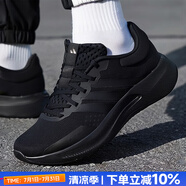 阿迪達(dá)斯（adidas）男鞋跑步鞋 25秋新款運(yùn)動(dòng)鞋緩震防滑慢跑鞋網(wǎng)面透氣低幫休閑鞋子 紳士黑/新到貨/TREADMOVE 40.5 (內(nèi)長250mm)