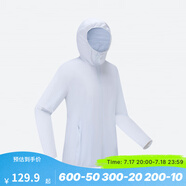 迪卡儂戶外防曬衣女皮膚衣夏季防曬服連帽風(fēng)衣外套運動薄款輕薄防紫外線 女款蘭白色（男士可選大1~2碼）-2025年新款 M