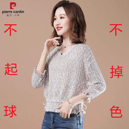 皮爾卡丹（pierre cardin）夏季七分袖針織衫女短款鏤空2025年新款中袖打底衫春秋洋氣上衣潮 米色 花色 鏤空不起球不掉色 L 105-115斤