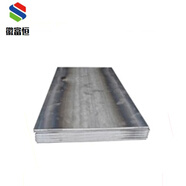 徽富恒鋼板 1500*250*4mm（公斤） 1500*250*4mm