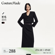 VEROMODA半身裙女2024早秋新款撞色條紋裝飾后開叉直筒中長裙氣質(zhì)通勤 黑色 160/64A/S