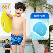 361°新款時(shí)尚可愛(ài)寶寶中大童男孩兒童泳褲泡溫泉泳褲 5021藍(lán)色兩件套 130 (12)高120-130cm重40-50斤