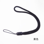 優(yōu)選適配SONY索尼原裝手機(jī)鏈X1IIIX5Z5PZ3L55U/TXZ2XPERIAPROI掛繩腕帶掛件 黑色