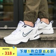 NIKE耐克男鞋AIR MONARCH IV新款厚底網(wǎng)面透氣休閑運(yùn)動(dòng)增高鞋老爹鞋 白/金屬銀 415445-102 44