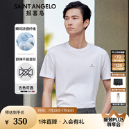報喜鳥短袖T恤男裝【舒彈涼感不易變形】夏季新款簡約休閑圓領(lǐng)短袖T恤衫 珍珠白（白色） M -46(170/92)