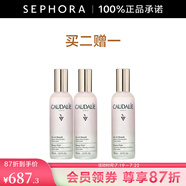 歐緹麗（Caudalie）煥活光采精華噴霧 雙支裝套組A