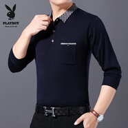 花花公子（PLAYBOY）帶兜男士長袖T恤薄款翻領(lǐng)純色polo衫中老年人體恤衫爸爸春秋長袖T 9828上青 花花公子正品 M 165/105/48 花花公子正品