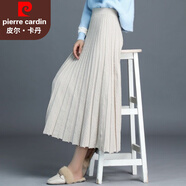 皮爾卡丹加厚針織半身裙秋冬女新款中年媽媽時(shí)尚韓版百褶裙長款高腰A字裙 米白色 【加厚款】 S 建議 80-95斤