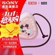 索尼（SONY）相機(jī)包    高顏值 攝像機(jī) 微單相機(jī)包 復(fù)古相機(jī)套 肩帶 泡泡瑪特聯(lián)名粉色愛心包