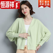 恒源祥（HYX）短款蝙蝠袖毛衣冬款外套女百搭輕薄款寬松韓版針織小開(kāi)衫純色披肩 果綠色 【軟糯膚】 L