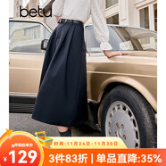 百圖betu女裝秋季新款半身裙簡(jiǎn)約高腰半身裙顯瘦赫本裙女2309T96 深寶藍 XS