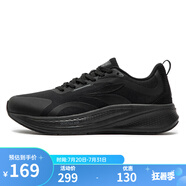 361°男鞋運動鞋2024年秋季新款361度男常規(guī)跑鞋 曜石黑 44