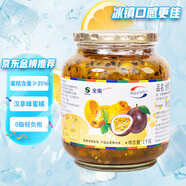 全南漢拿峰蜜橘百香果茶1kg 韓國進(jìn)口 蜜煉果醬沖調(diào)飲品節(jié)日禮品