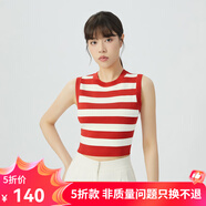 哥弟真的好（GIRDEAR）女裝條紋拼色修身短款打底針織衫背心女A301274 紅底白條 M (3碼)