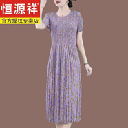 恒源祥（HYX）三宅褶皺連衣裙純色設(shè)計簡約款媽媽時裝氣質(zhì)短袖高腰顯瘦a字百褶 紫色風(fēng)鈴 均碼 體重80-180斤
