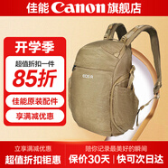 佳能相機包 r50 r7 r8 r10 r100微單相機包 90d 200d單反攝影包 6d2 5d4單肩相機包  雙肩攝影背包 佳能RMAS定制雙肩包