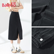班尼路（Baleno）時尚潮流牛仔半身裙女款2025年春秋季新款高腰開叉設(shè)計感A字短裙