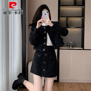 皮爾卡丹（pierre cardin）國際大牌小香風(fēng)黑色加棉套裝裙女秋冬裝新款小個(gè)子感短裙子兩件套 黑色常規 S