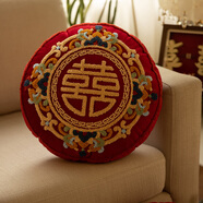 吉良緣結(jié)婚抱枕一對(duì)喜字婚房壓床紅色沙發(fā)靠枕新中式靠墊喜慶創(chuàng)意禮物 同心圓囍抱枕 一只簡(jiǎn)裝 其他規(guī)格