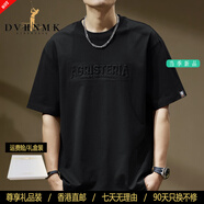 DVHNMK品牌男裝純棉短袖t恤男士夏季圓領(lǐng)重磅立體鋼印寬松半袖體恤上衣 黑色 【現(xiàn)貨速達(dá)】 M 適合110-130斤 【現(xiàn)貨速達(dá)】