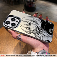 慕多適用蘋果16手機殼線稿伊蕾娜動漫二次元iphone15ProMax女新款14plus網(wǎng)紅13套12鐳射XSMAX男X/XR軟8 灰黑色+線稿伊蕾娜【彩銀L7072】 iPhone 6 plus