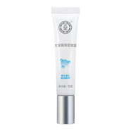 大寶眼袋霜15g【臨期清倉(cāng)】
