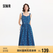 森馬（Semir）牛仔連衣裙女甜酷時(shí)尚個(gè)性2025夏元氣滿(mǎn)印背帶裙俏皮109325114025