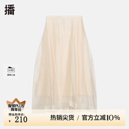 播高腰半身裙女2024春季新款氣質(zhì)通勤顯瘦傘裙DDR2BD5525 6O00 XS