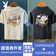 花花公子美式休閑短袖T恤男士夏季薄款潮流印花時(shí)尚百搭圓領(lǐng)透氣上衣男 JSW9906白色+JSW9906黑色 M