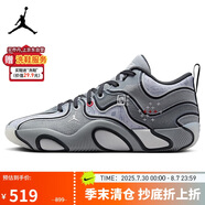 Jordan男子籃球鞋喬丹 塔圖姆3代 TATUM 3實戰(zhàn)運動鞋HV5911-002灰40.5