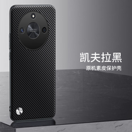 ALIVO適用榮耀X50手機(jī)保護(hù)殼華為honorX50GT保護(hù)套ALI一AN00新款x5o全 青山黛 榮耀X50 GT